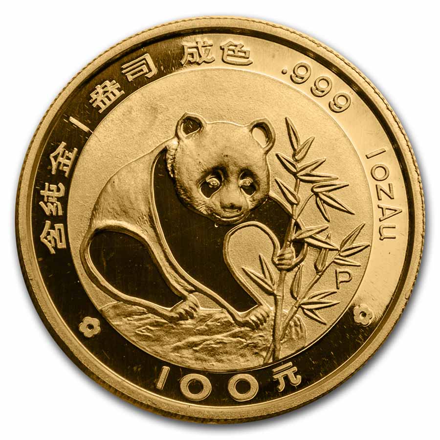1988 China 5-Coin Gold Panda Proof Set (w/Box & COA) | eBay